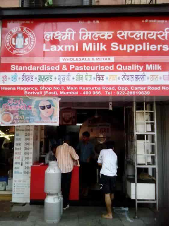 Laxmi Milk Suppliers in Borivali East,Mumbai - Best Milk Retailers in ...