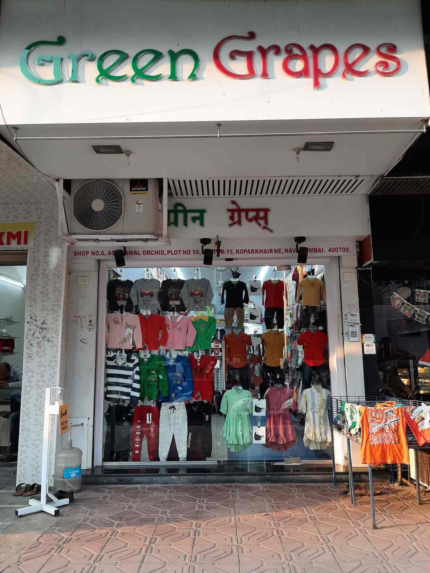 Cloth shop near me Clearance