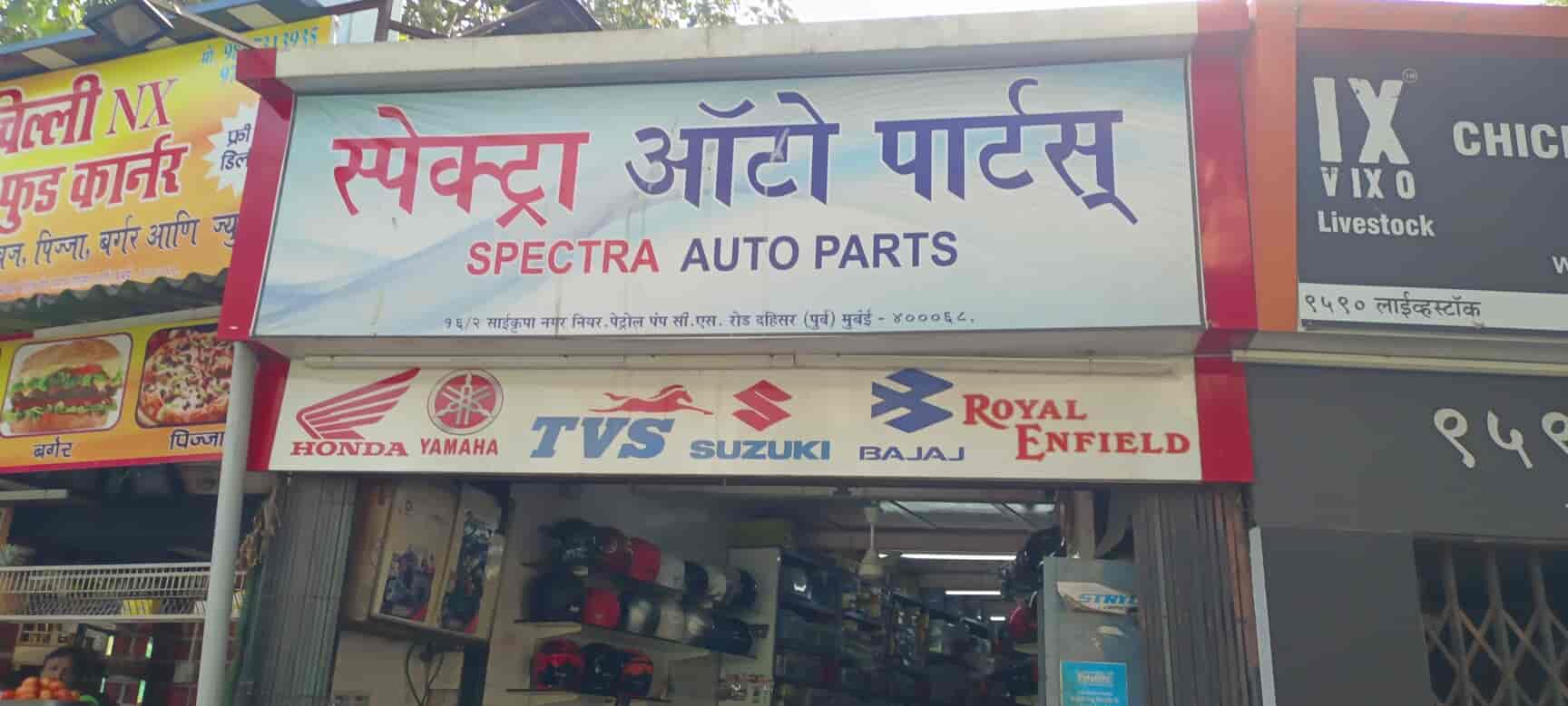 Top Motorcycle Speedometer Repair & Services in Dahisar Best