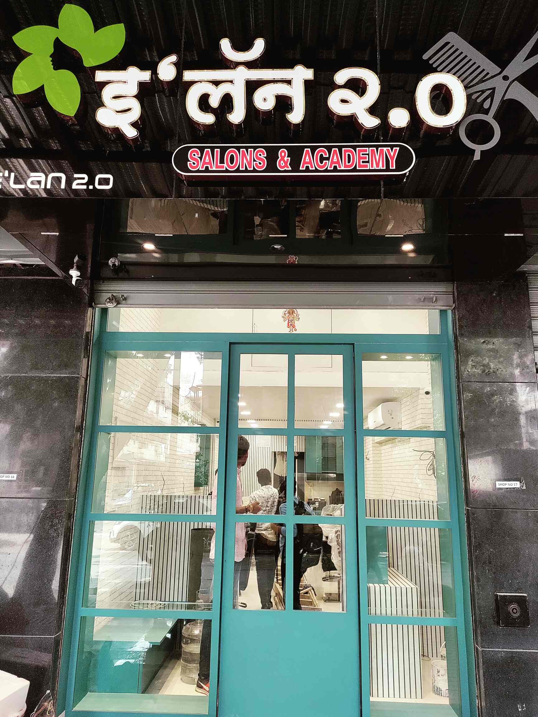 E'lan 2 0 Salons And Academy in Ghatkopar,Mumbai Best Beauty Parlours