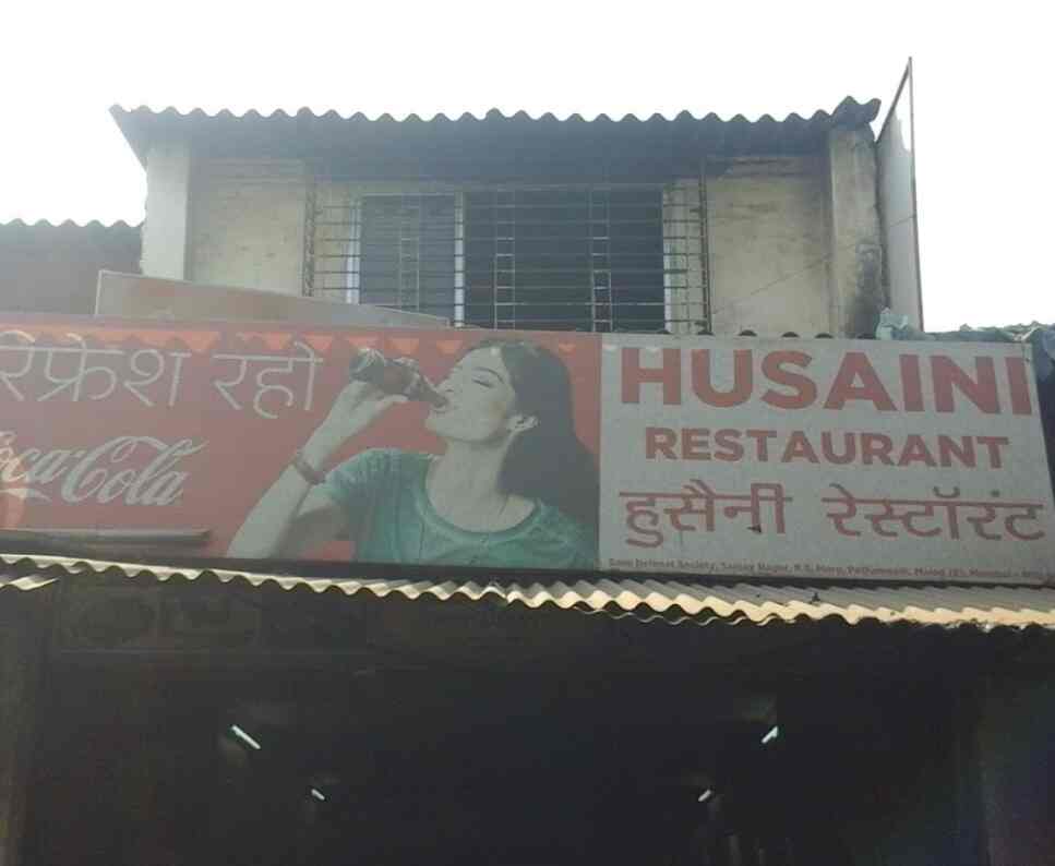 Husaini Restaurant in Malad East,Mumbai Best North Indian Restaurants