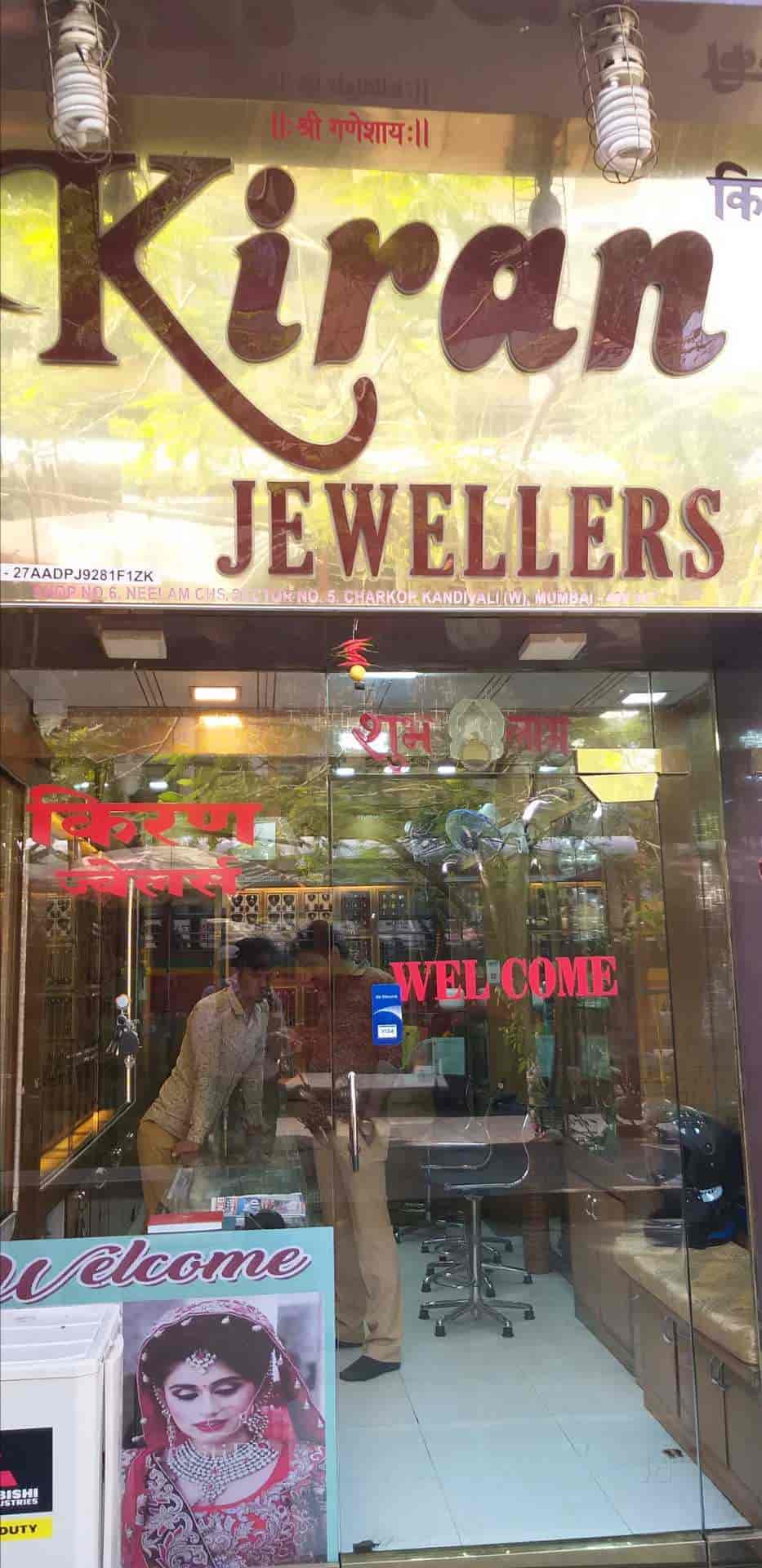 Kiran Jewellers, Charkop - Jewellery Showrooms in Mumbai - Justdial