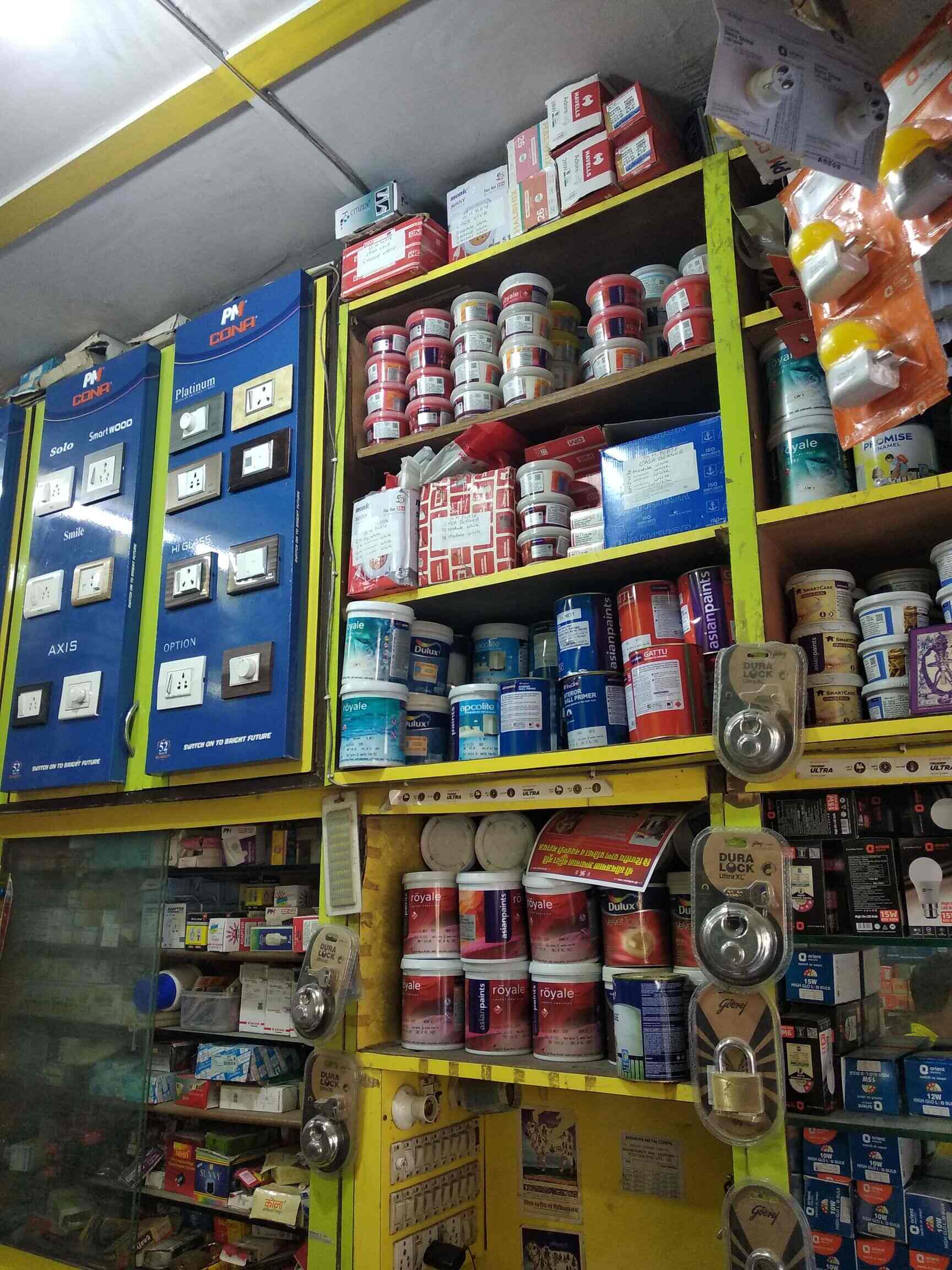 Top Mk Electric Switch Dealers in Malad West Best Mk Electric Switch