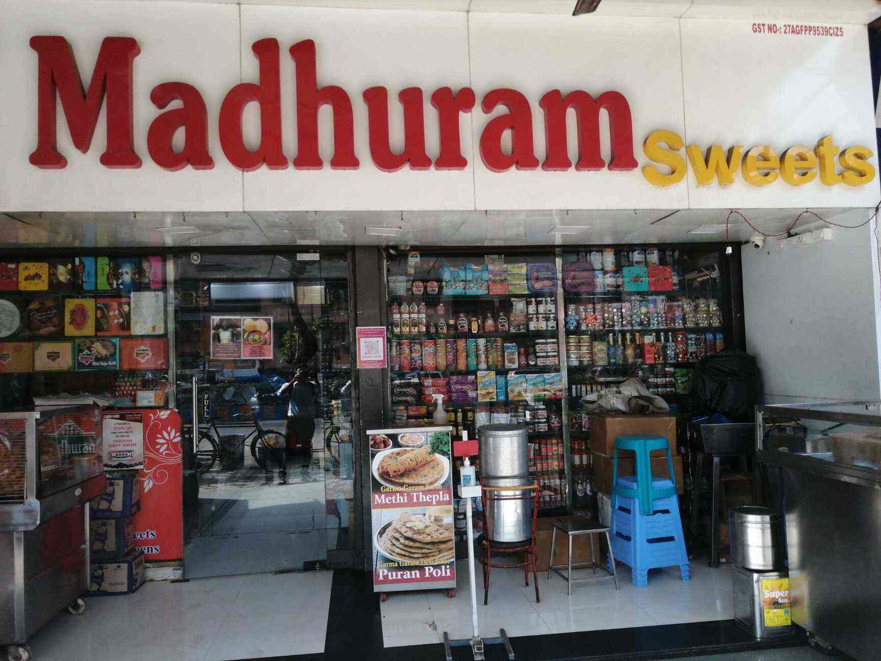 Top Sweet Shops in Kanakia ParkMira Road East,Thane Best Indian
