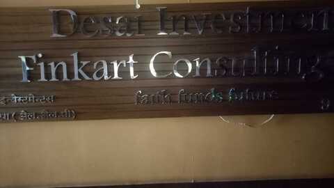 Finkart Consultancy LLP in Borivali West,Mumbai - Best Personal Loans inMumbai - Justdial