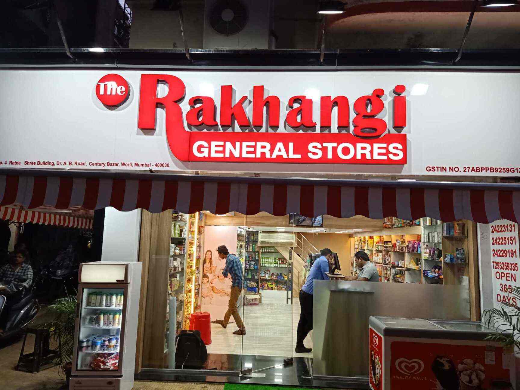 The Rakhangi General Stores