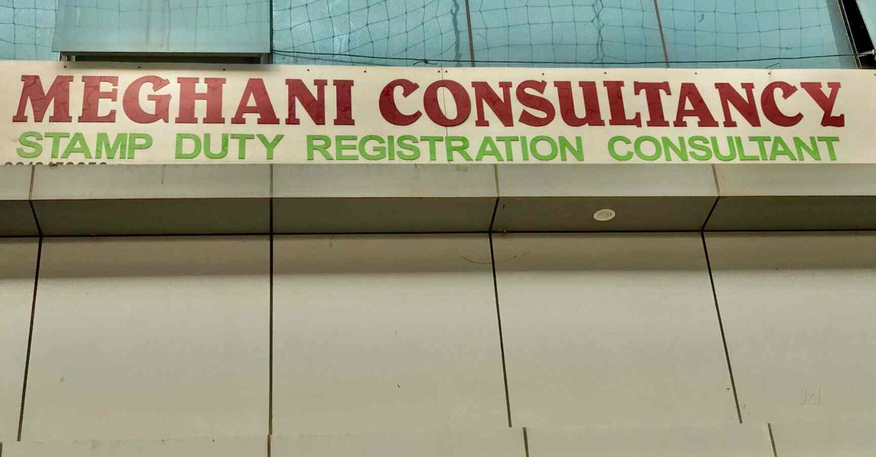 Meghani Consultancy, Dahisar - Registration Of Leave License Agreement ...