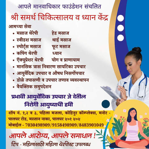कामुकता और संबंध: प्रभावी संचार की कुंजी (यह खंड रिश्तों में कामुकता की भूमिका और प्रभावी संचार के महत्व पर चर्चा करेगा। यह उपयोगकर्ताओं को अपनी जरूरतों और इच्छाओं को स्पष्ट रूप से व्यक्त करने और स्वस्थ, सम्मानजनक संबंधों को बढ़ावा देने के लिए सुझाव प्रदान करेगा।)