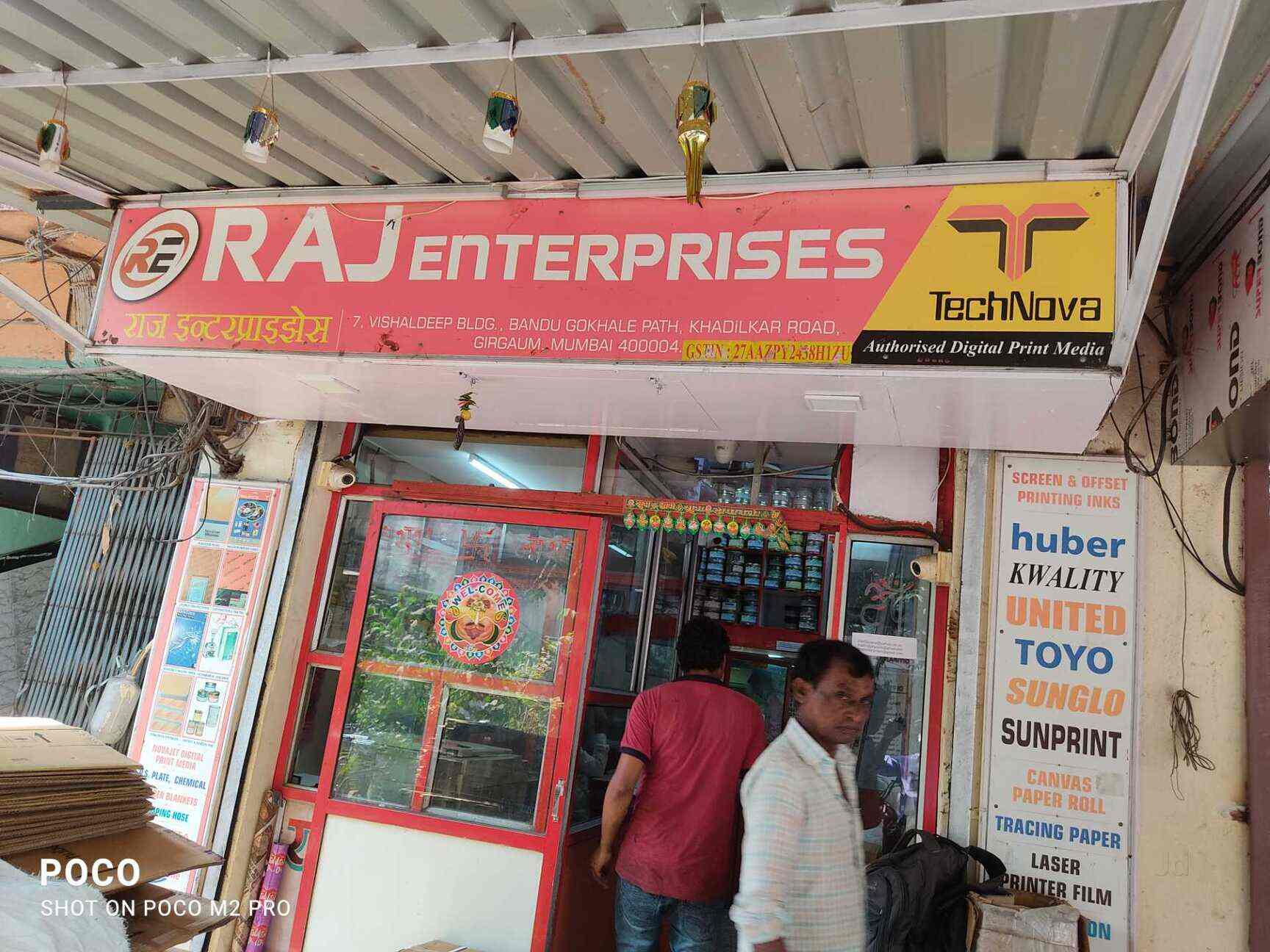 Top Paper Dealers in Lohar Chawl Best Paper Traders Mumbai near me