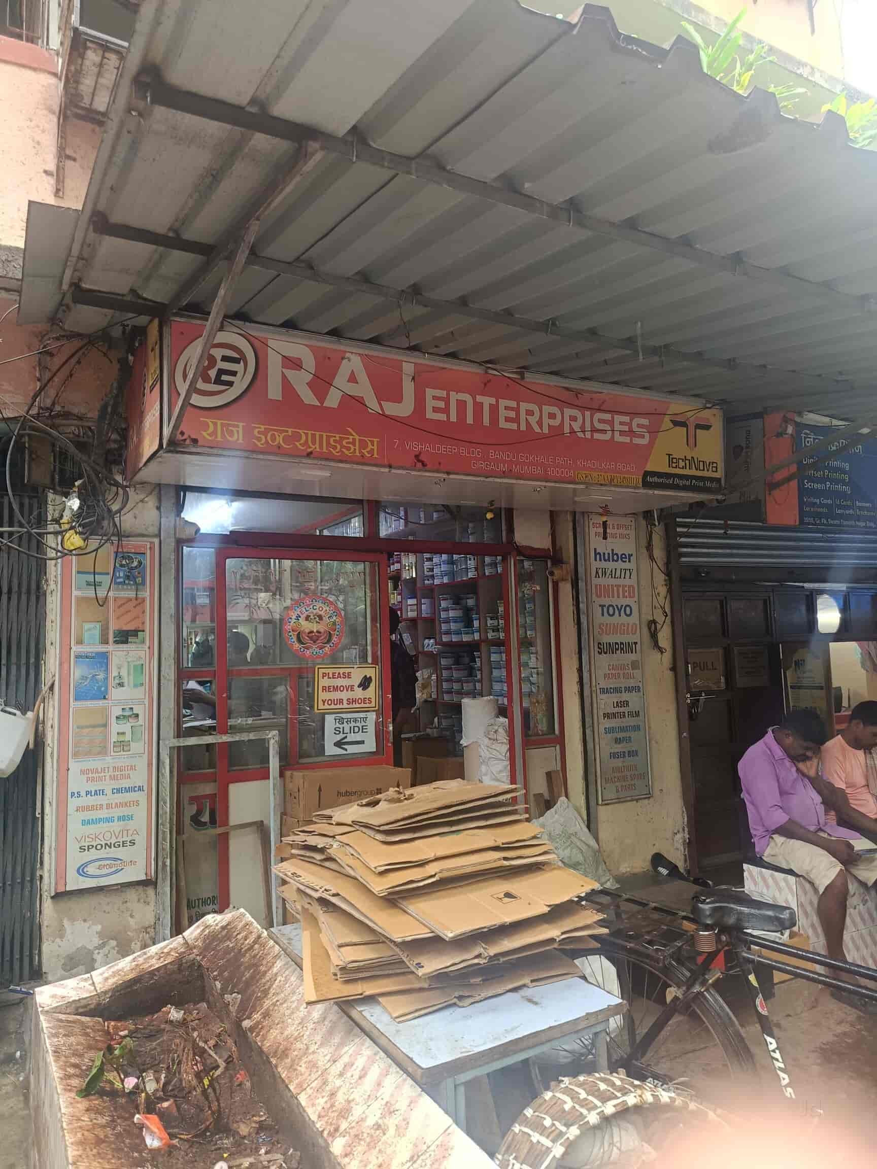 Top Paper Dealers in Lohar Chawl Best Paper Traders Mumbai near me