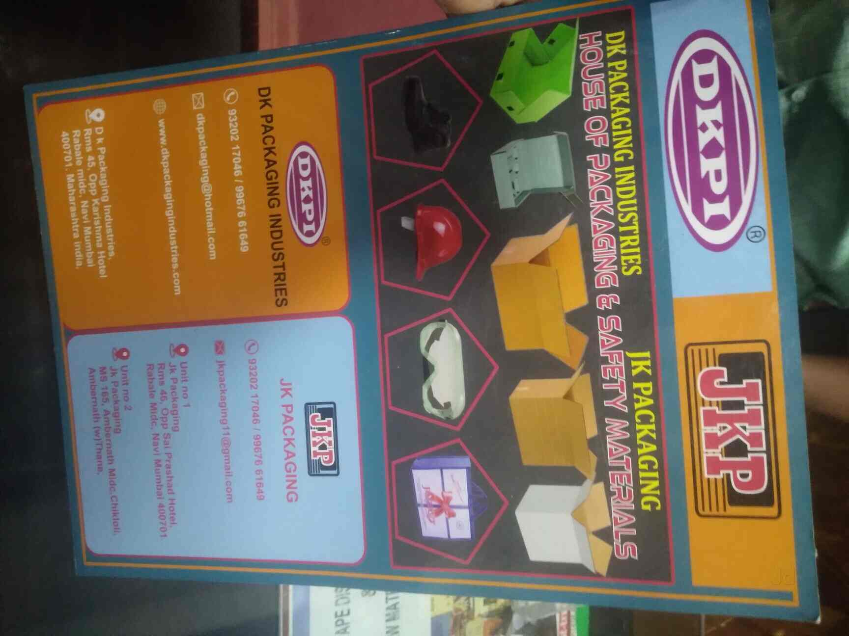 Top Corrugated Box Manufacturers in Mumbai करुगाटेड बॉक्स मनुफक्चरर्स