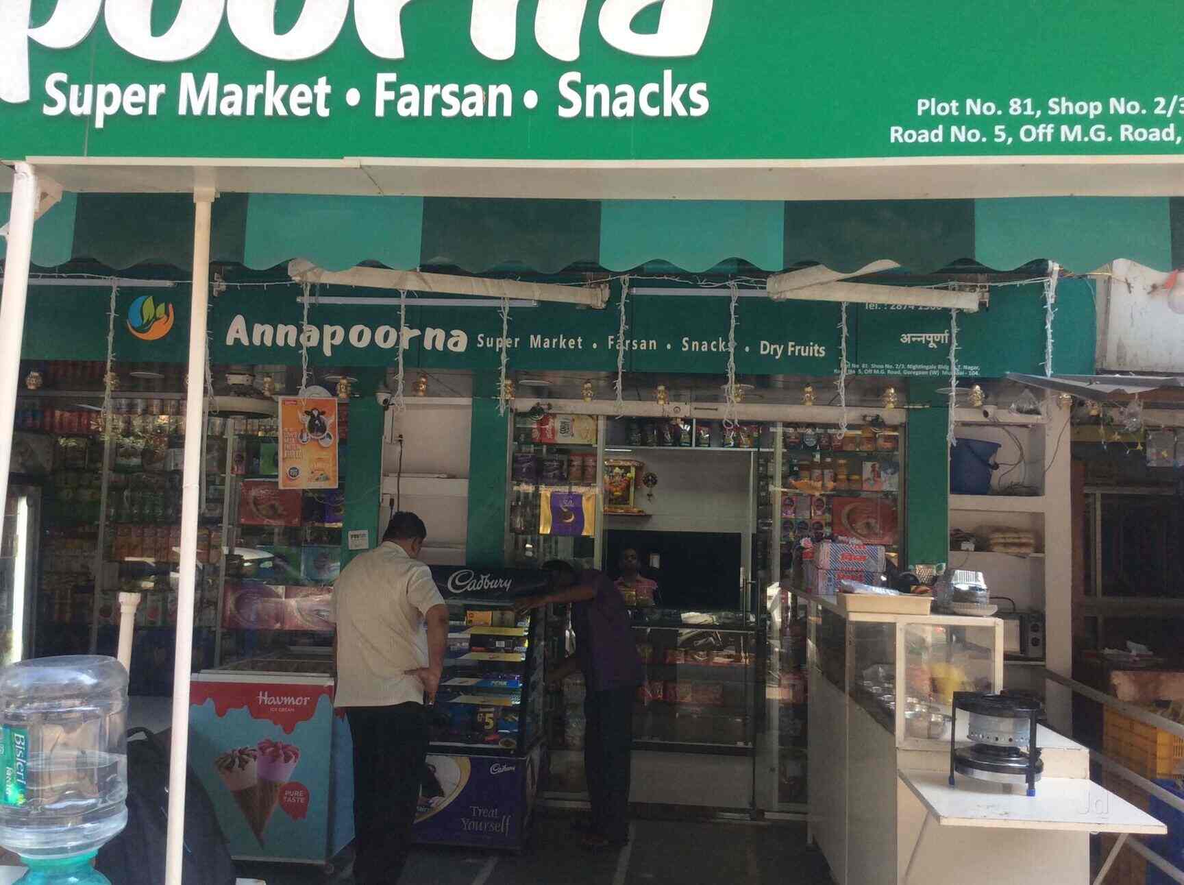 Annapoorna Super Market