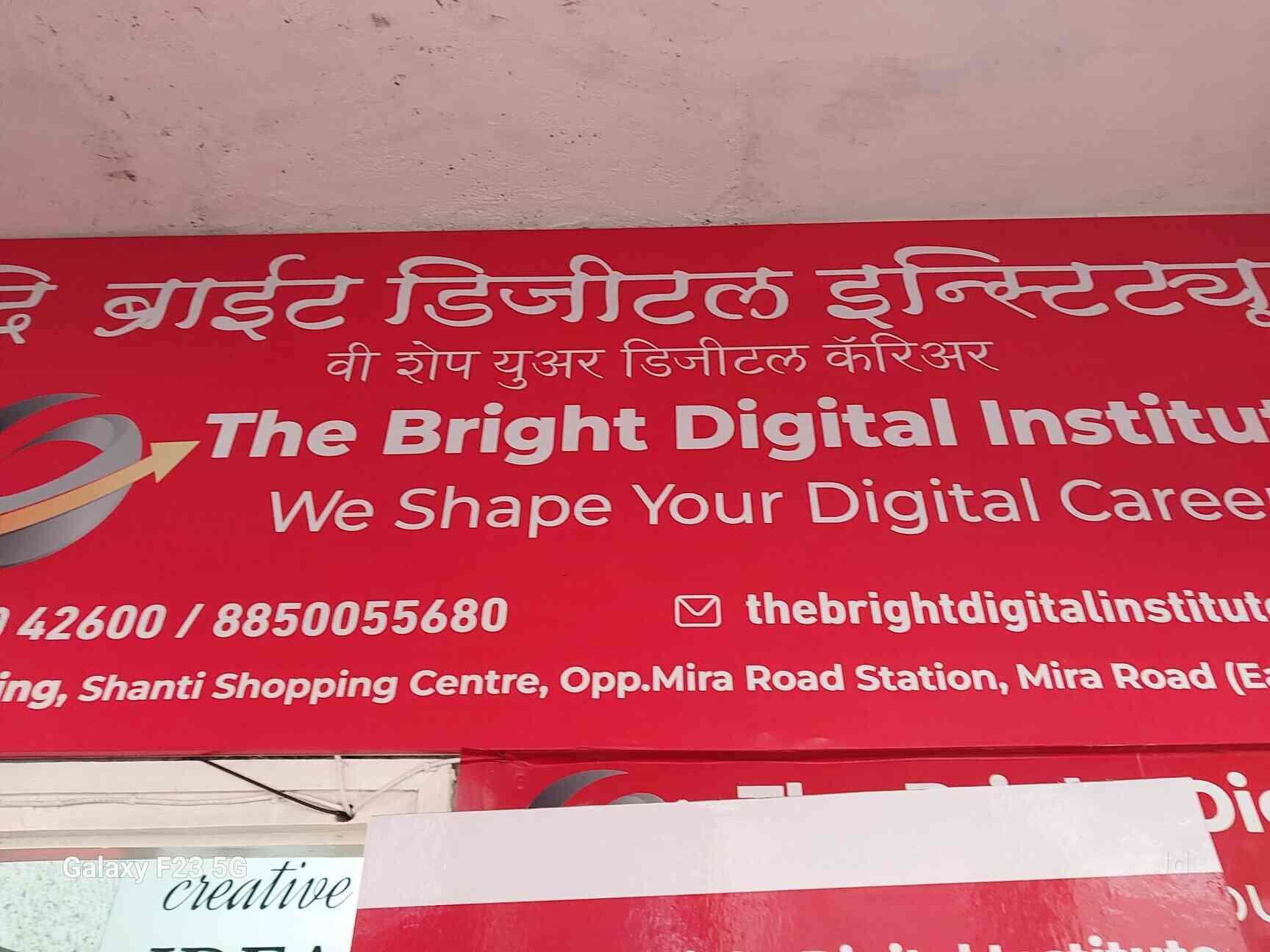 The Bright Digital Institute in Mira Road East,Mumbai Best Computer