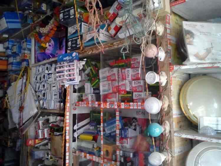 Manish Electric And Hardware Store in Kandivali East,Mumbai Best