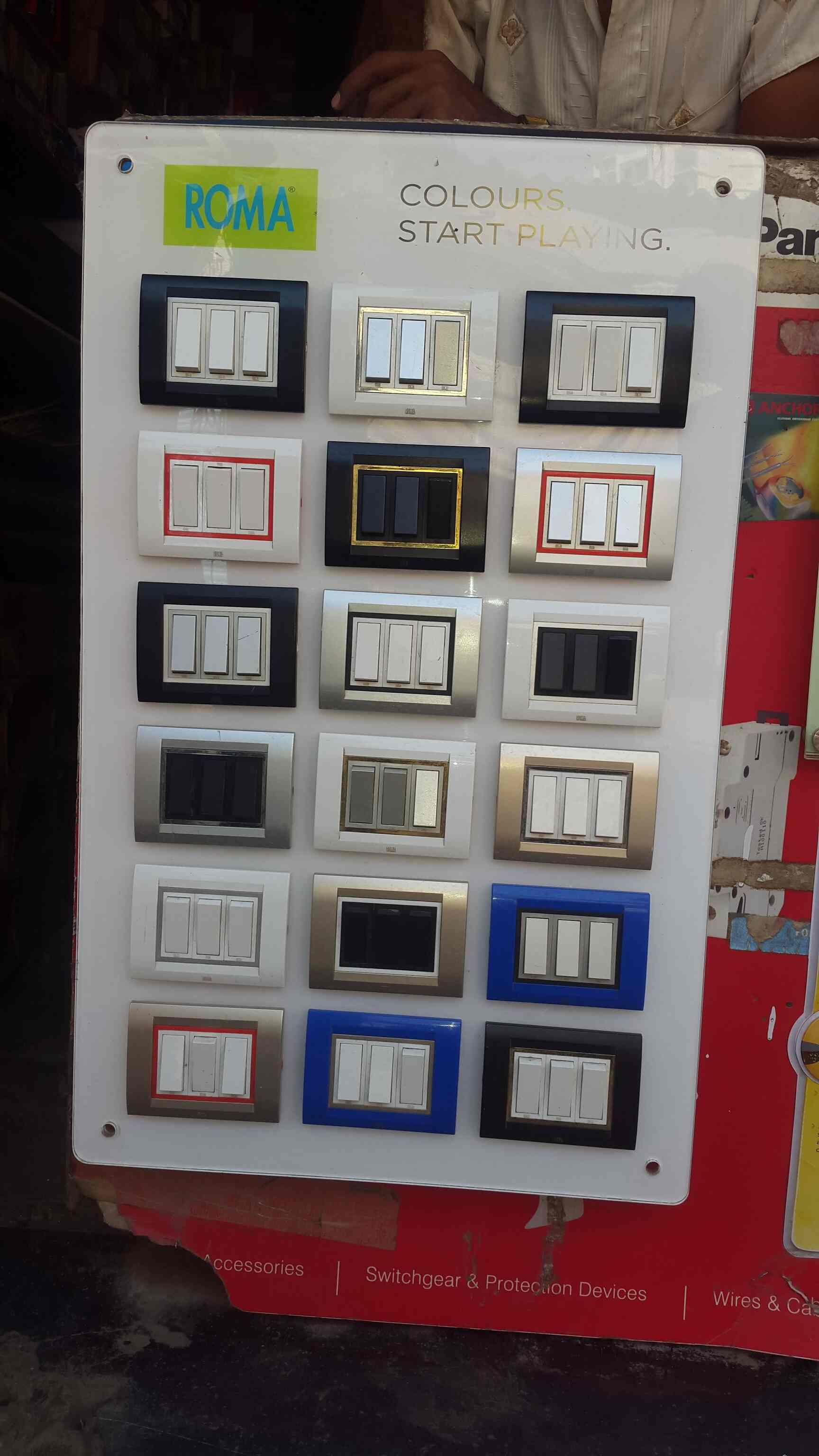 Manish Electric And Hardware Store in Kandivali East,Mumbai Best