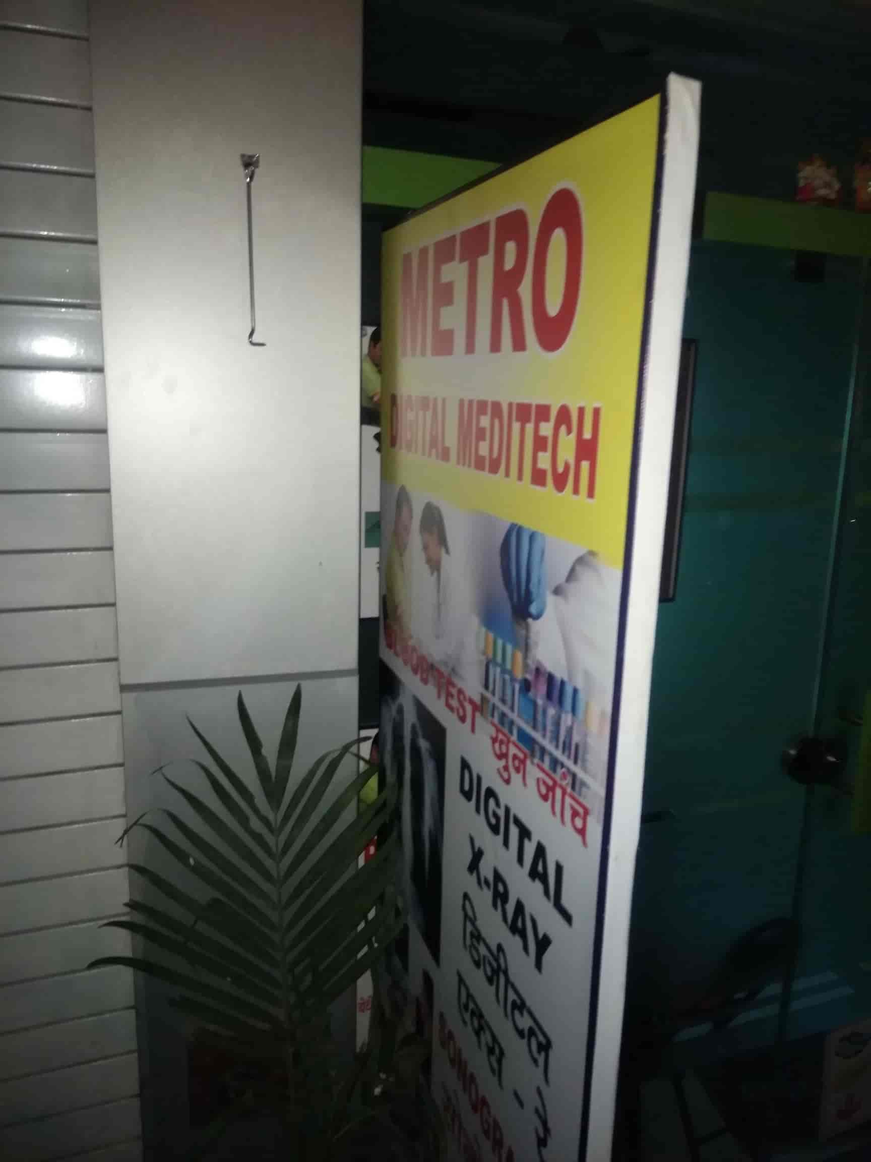 Top Pathology Labs in Jogeshwari East, Mumbai Best Pathlab near me