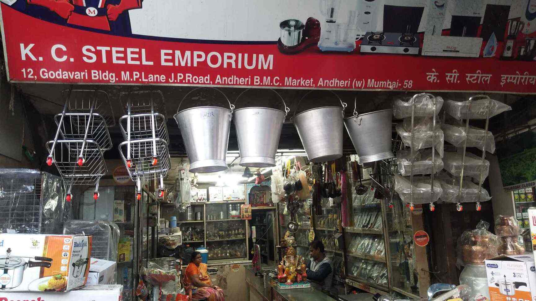 K C Steel Emporium Andheri West Electronic Goods Showrooms In Mumbai Justdial