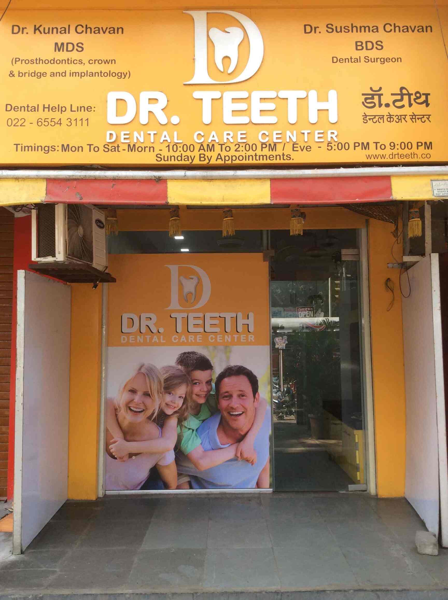 Dr. Kunal Chavan (dr. Teeth Dental Care Center) in Bhandup West,Mumbai Book Appointment Online