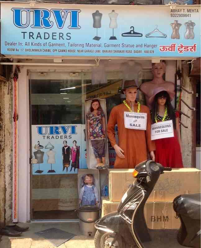 Urvi Traders, Dadar West Mannequin Dealers in Mumbai Justdial