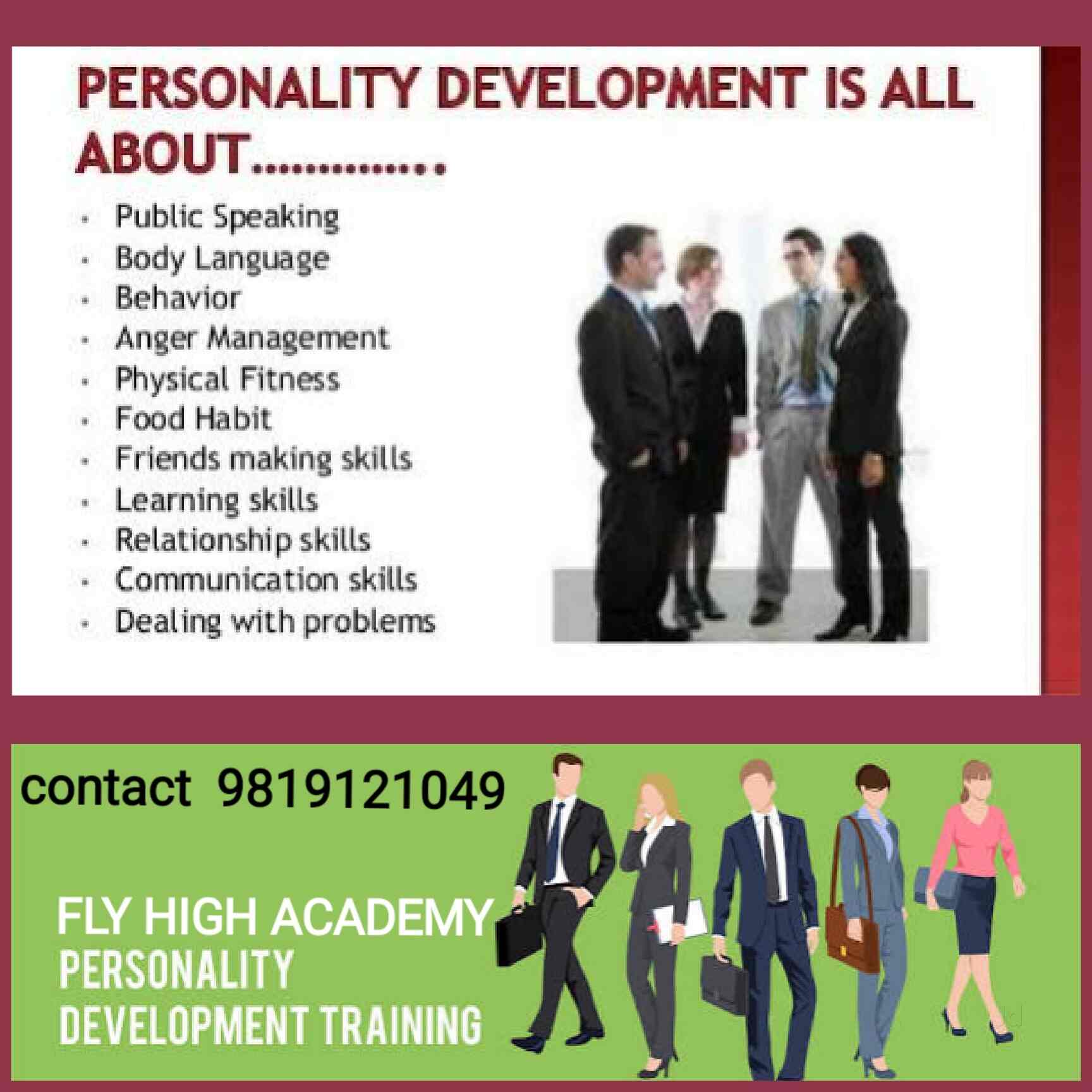 fly high institute of personality development photos personality development