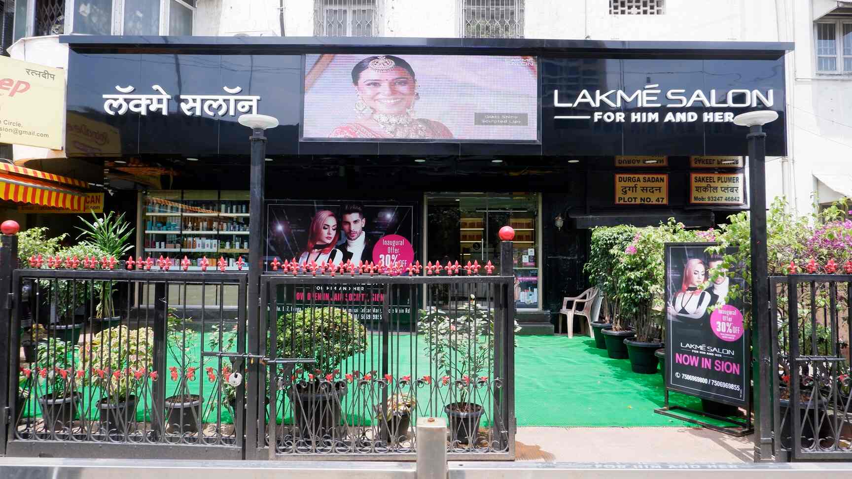 Top Unisex Salons in Sion Best Salonsunisex Mumbai near me Justdial