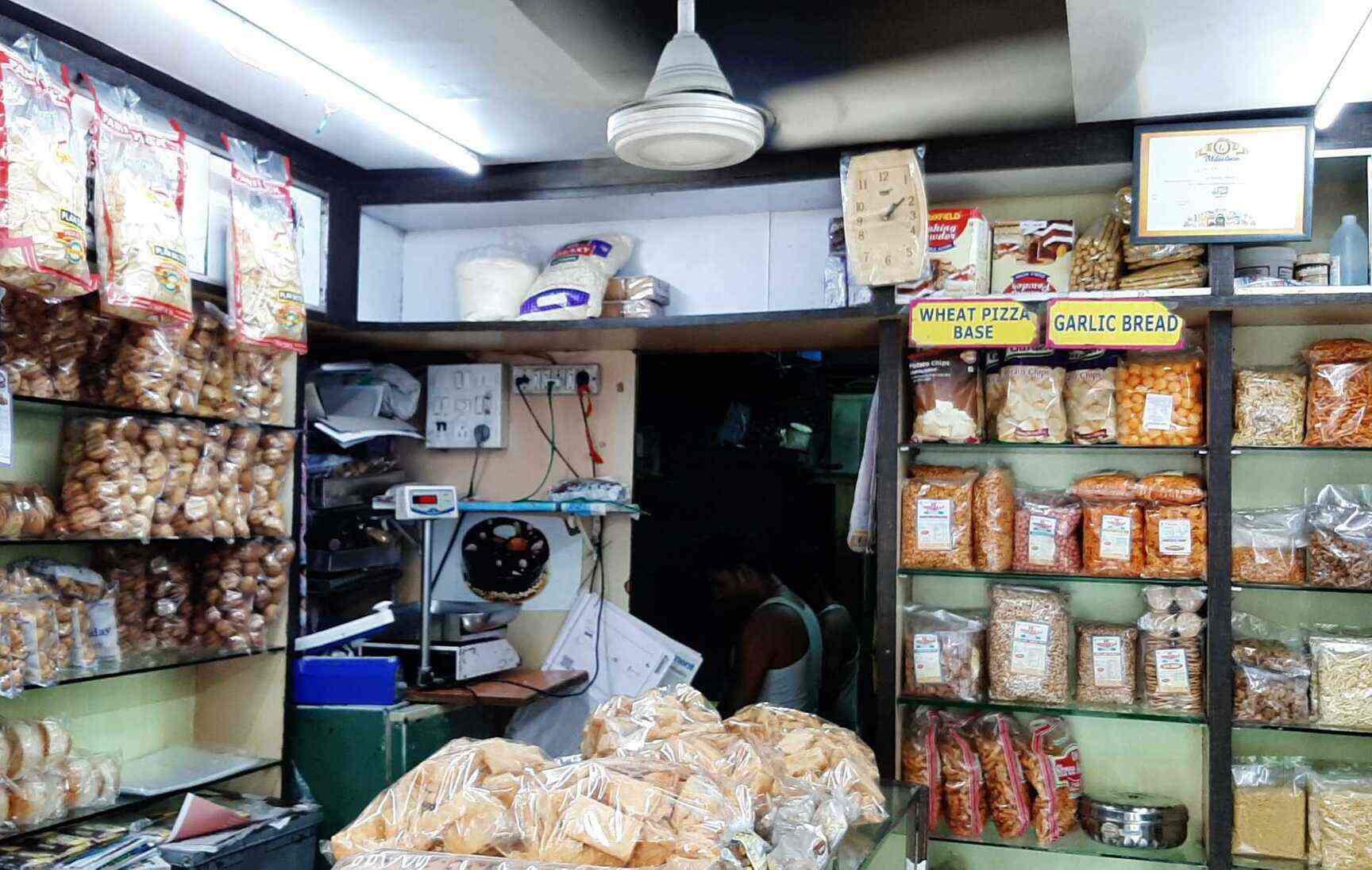 Anupam Variety Store in Borivali West,Mumbai Best Cake Shops in Mumbai Justdial