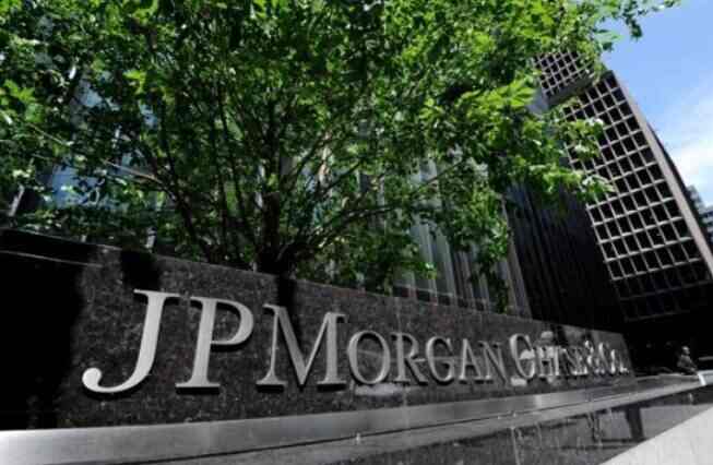 J P Morgan India Pvt Ltd Powai Financial Planners In Mumbai Justdial