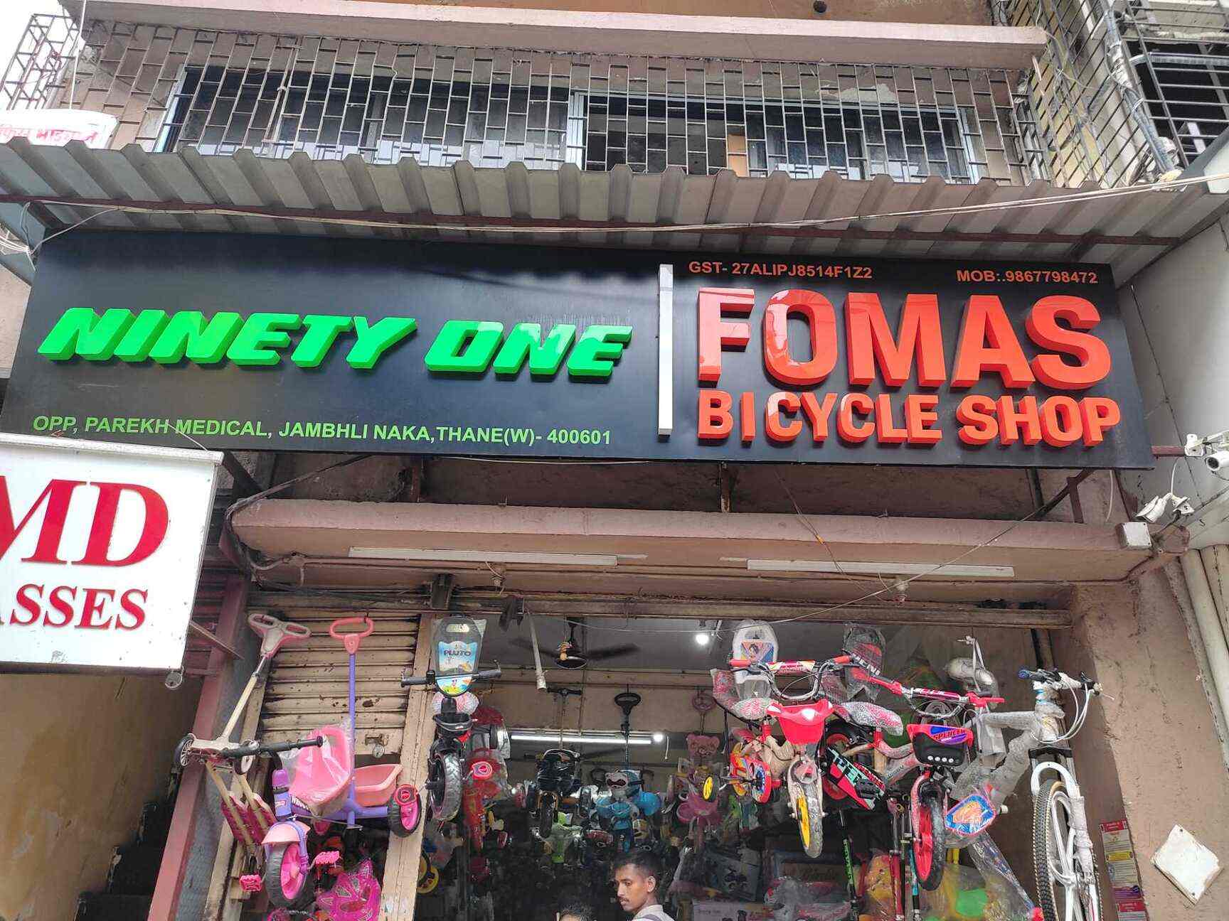 Top Bmx Bicycle Dealers in Thane West Best Bmx Bicycle Dealers Thane