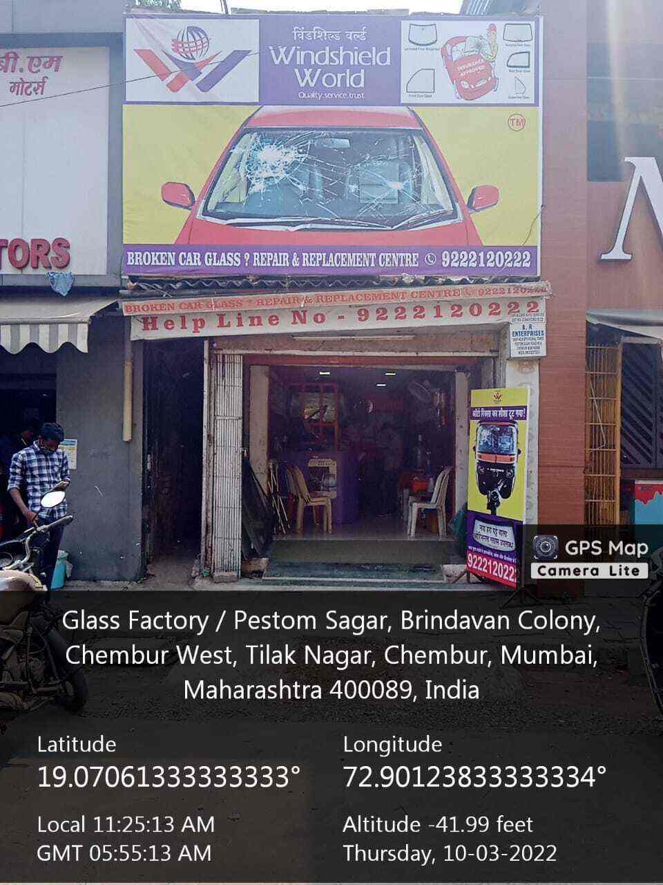 Windshield Xpress Pvt Ltd in Chembur West,Mumbai Best Windshield Dealers in Mumbai Justdial
