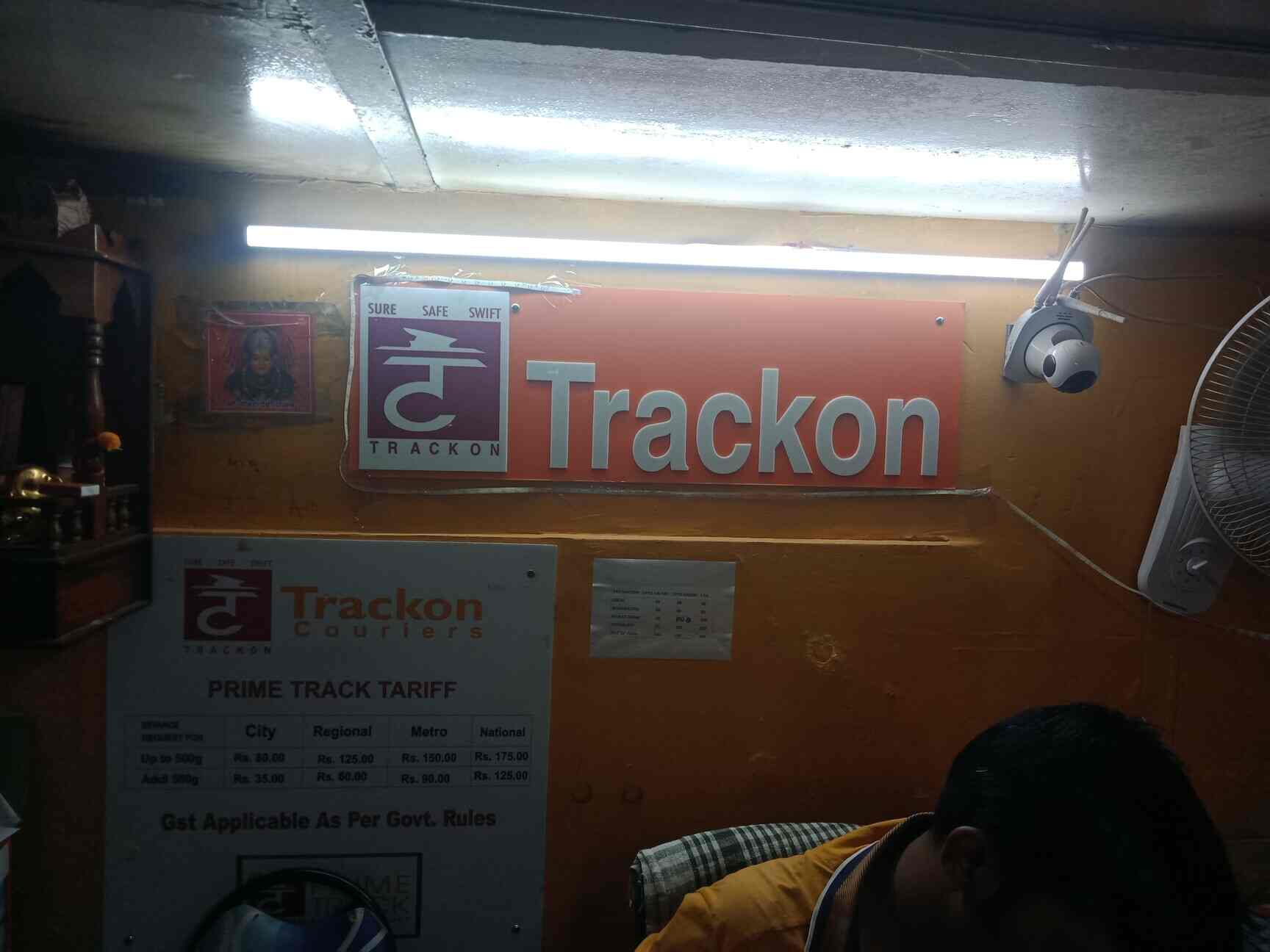 Find list of Trackon Couriers in Mulund East, Mumbai near me Justdial