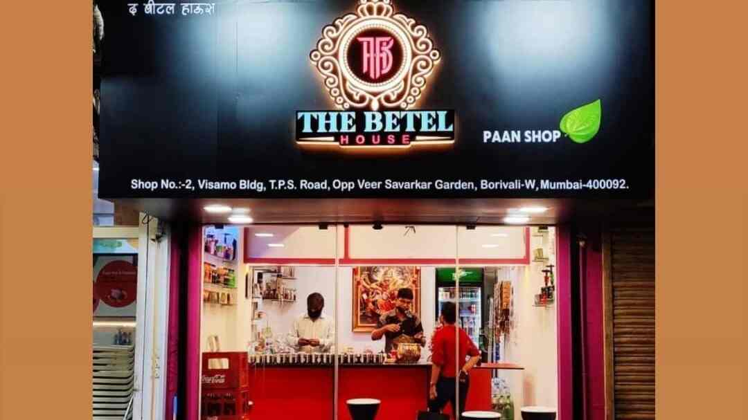 24 Hours Coffee Shops Restaurants in Agari Ali, Mumbai 24 Hrs Coffee