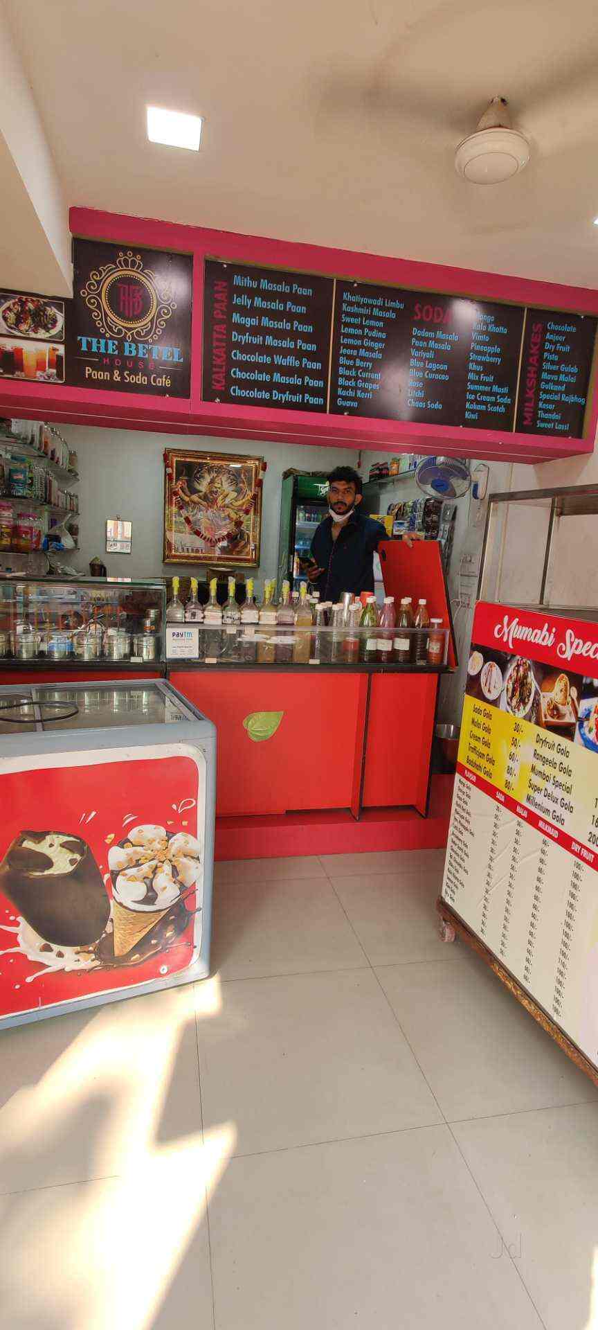 24 Hours Coffee Shops Restaurants in Agari Ali, Mumbai 24 Hrs Coffee