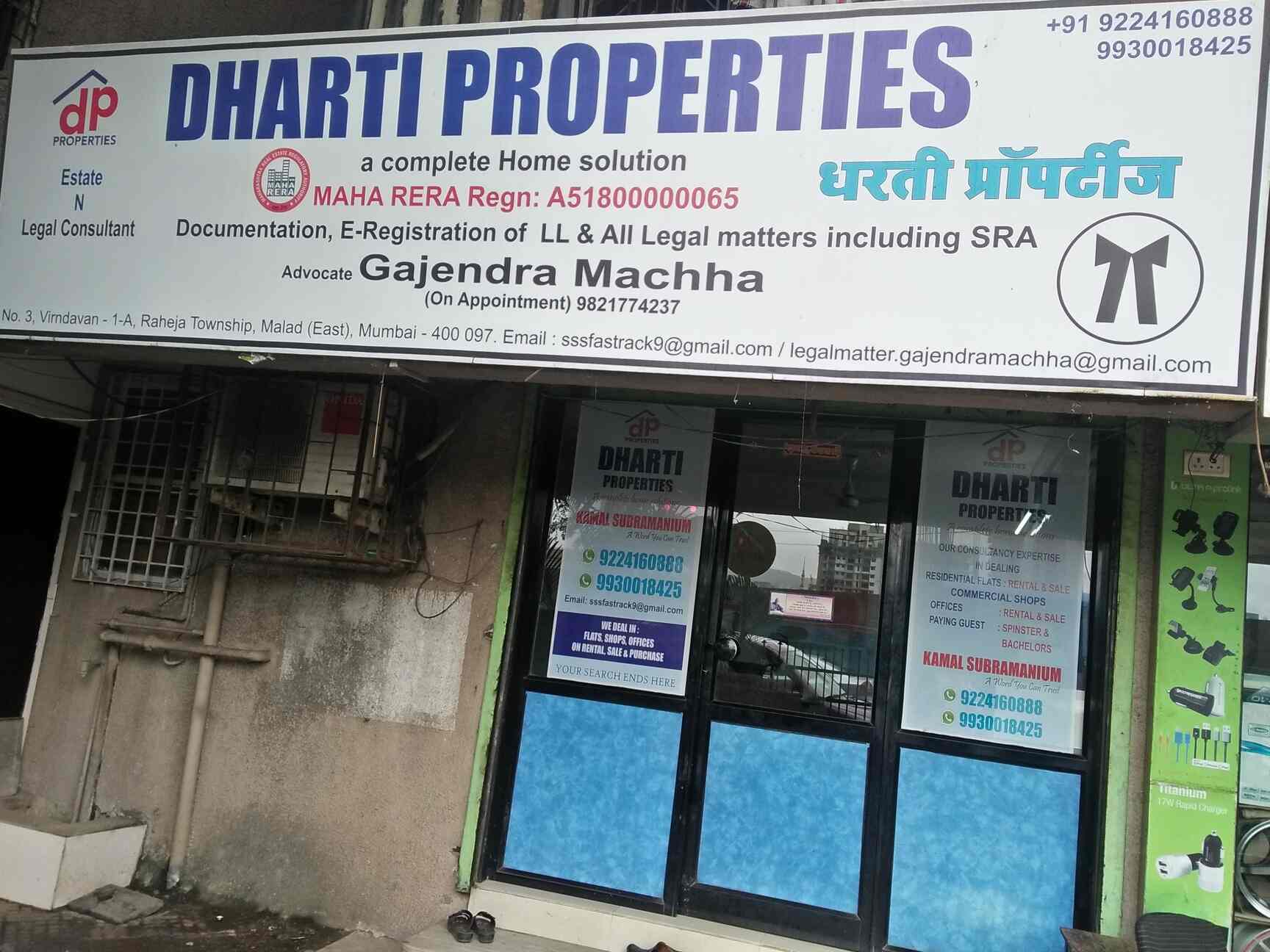 Top Real Estate Agents in Malad East, Mumbai Best Estate Brokers
