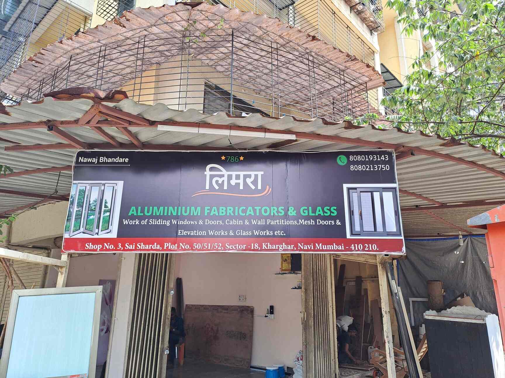 Catalogue Limra Fabricators in Kharghar , Navi Mumbai Justdial