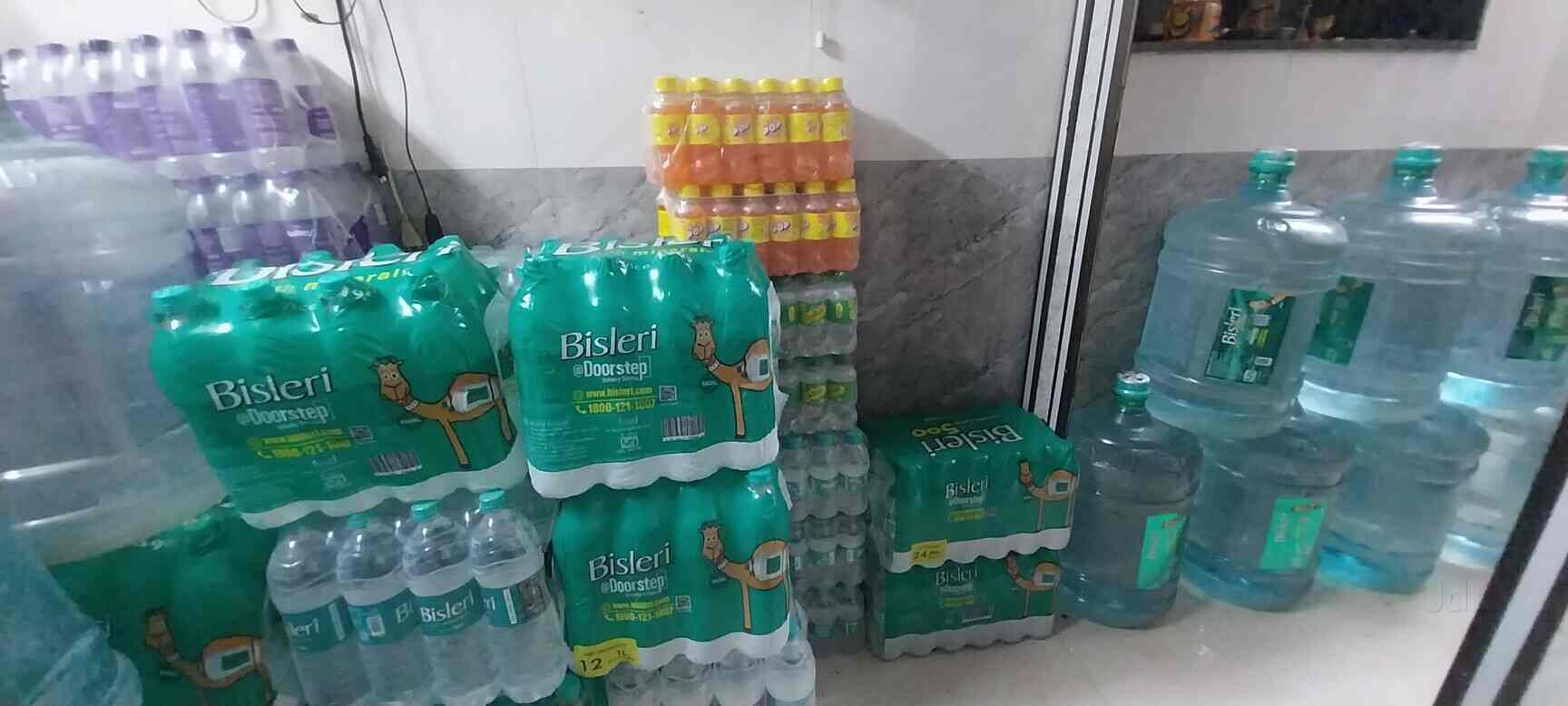 Top Bisleri Mineral Water Distributors in Rankol Best Bisleri Distributors Justdial