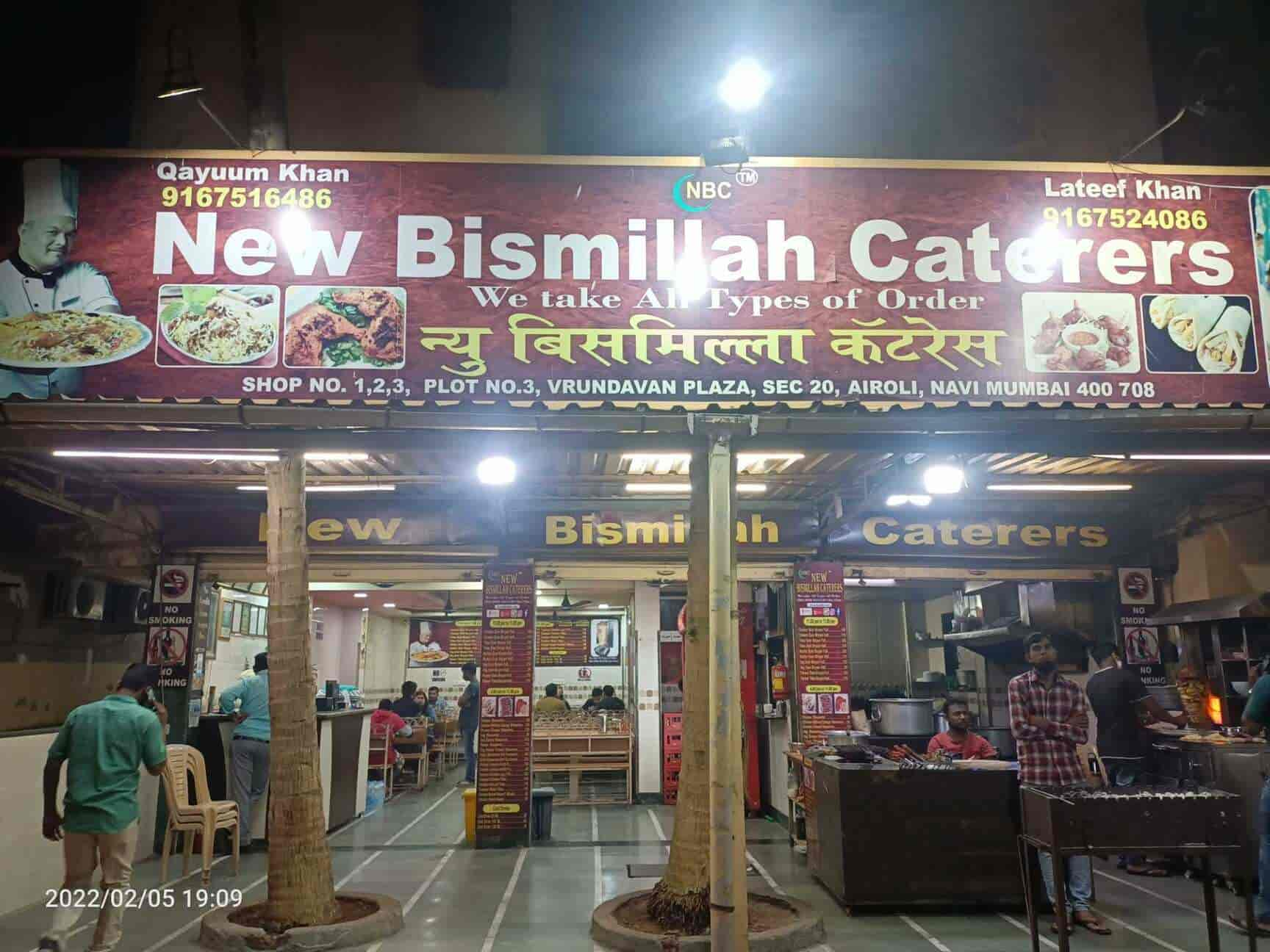 New Bismillah Caterers in Airoli,Mumbai - Best Home Delivery Caterers ...