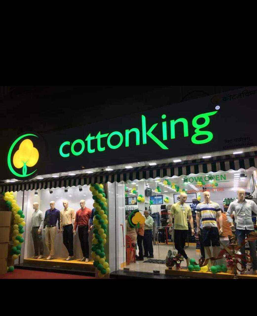 Cotton King in Ulhasnagar No 2,Mumbai Best Cotton KingMen Readymade