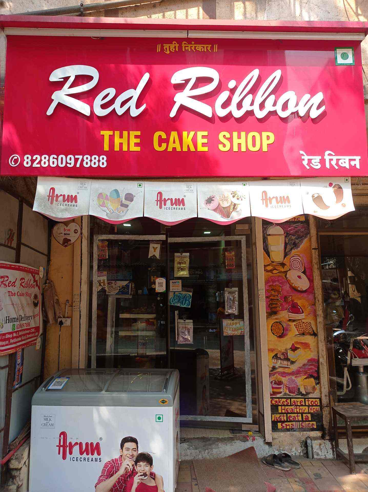 Red Ribbon Cake Shop in Dombivli West,Mumbai Best Cake Shops in