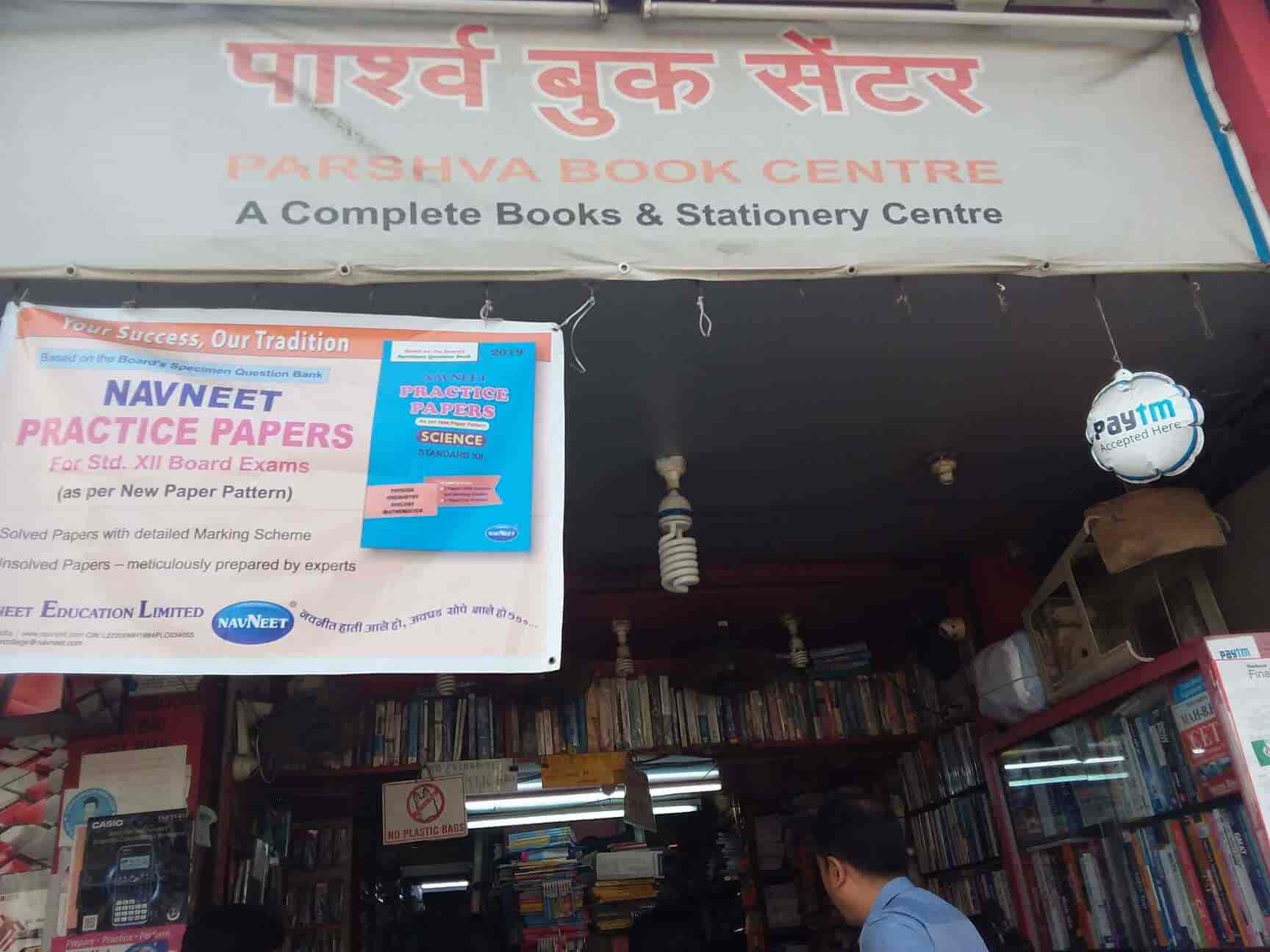Parshva Book Centre, Kandivali West Book Shops in Mumbai Justdial