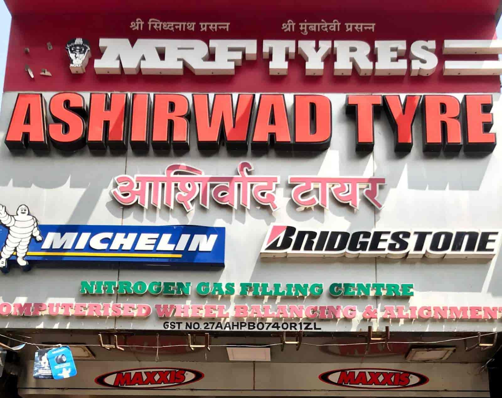 Top Motorcycle Tyre Dealers near Masina HospitalByculla East Best
