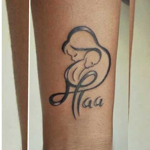 Hari Om Tattoo in Bhayandar East - Best Eyebrow Tattoo Artists in Mumbai - Justdial Hari Om Tattoo in Bhayandar East - Best Eyebrow Tattoo Artists in Mumbai - Justdial