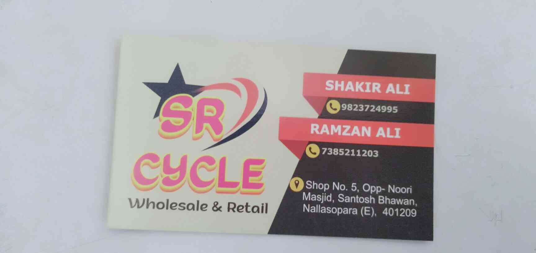 SR Cycle in Nalasopara East,Mumbai Best Bicycle Wholesalers in Mumbai
