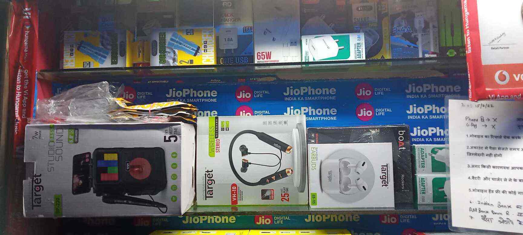 Vivek Mobile Centre in Andheri West,Mumbai Best SamsungMobile Phone