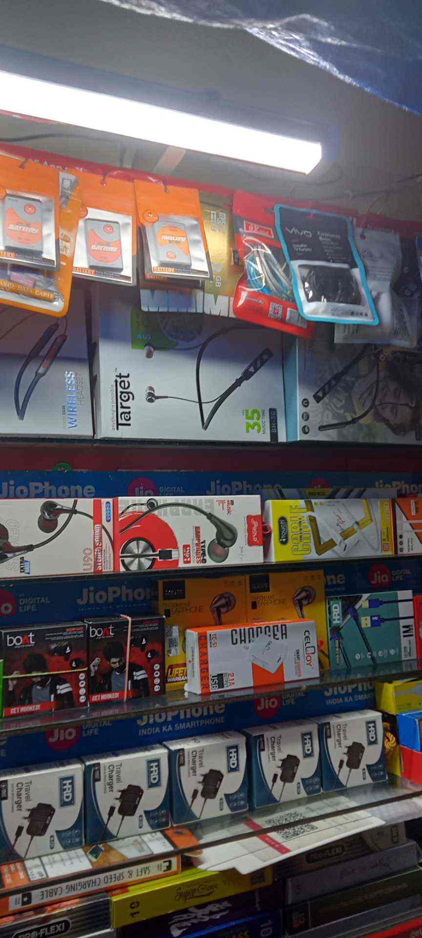 Vivek Mobile Centre in Andheri West,Mumbai Best SamsungMobile Phone