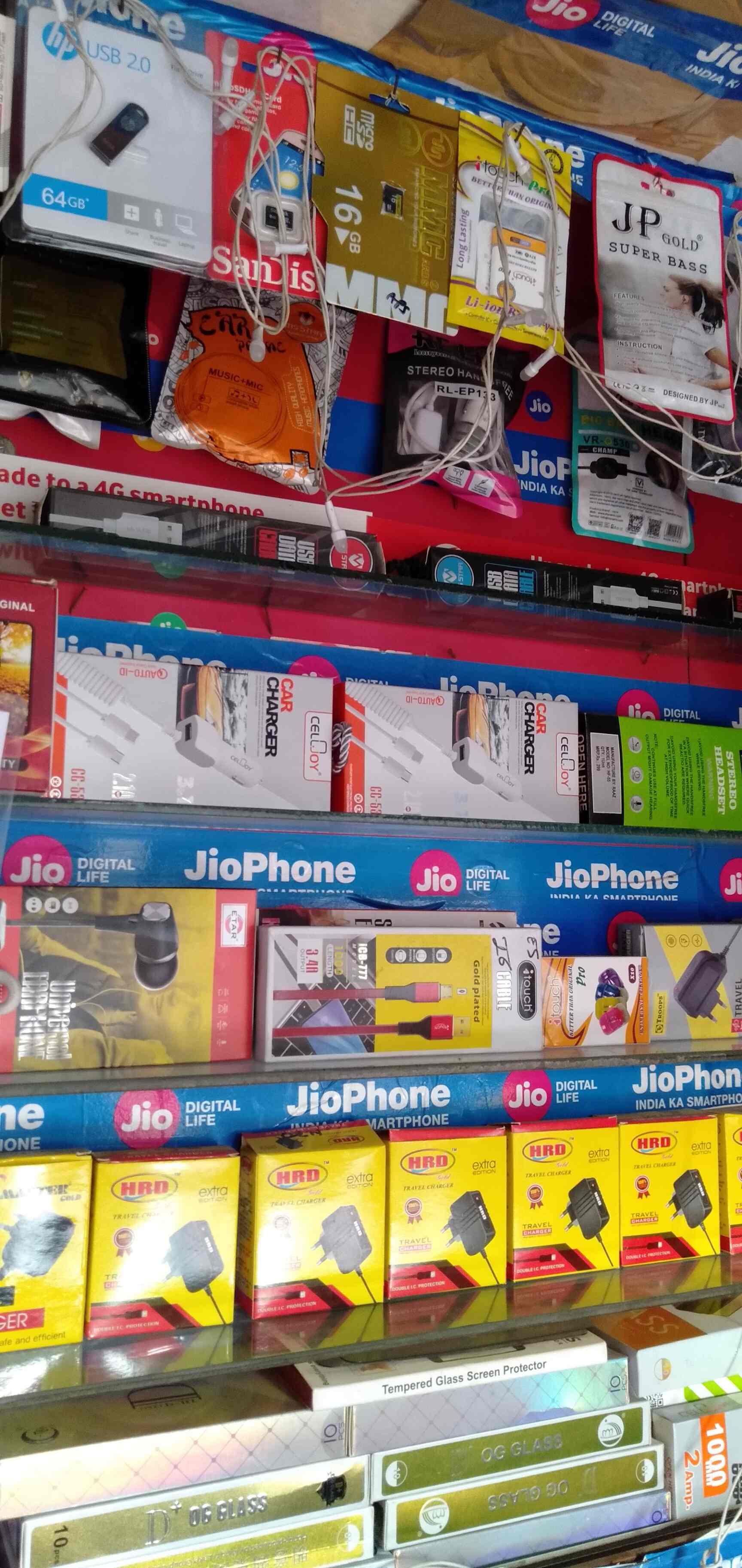 Vivek Mobile Centre in Andheri West,Mumbai Best SamsungMobile Phone