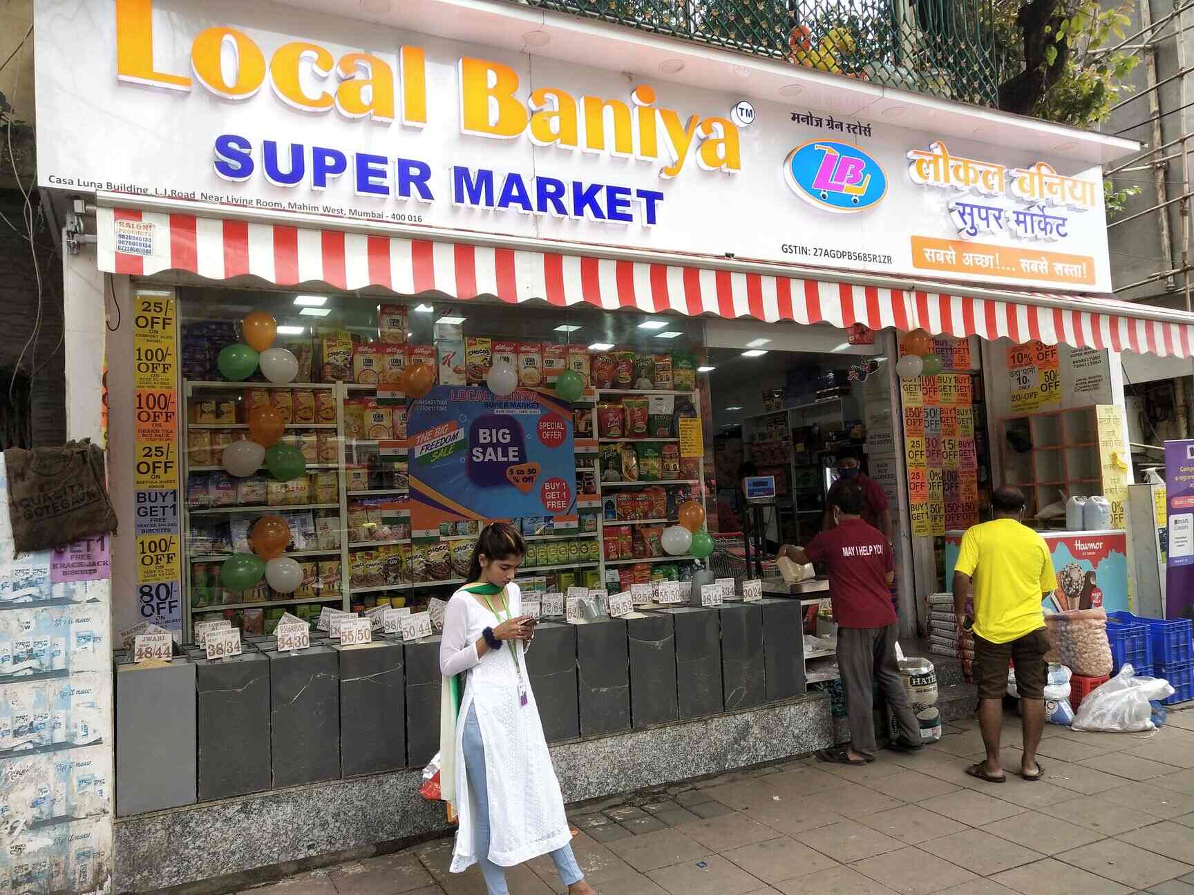 Top Beauty Shops in Bandra Best Cosmetic Shops Mumbai near me Justdial