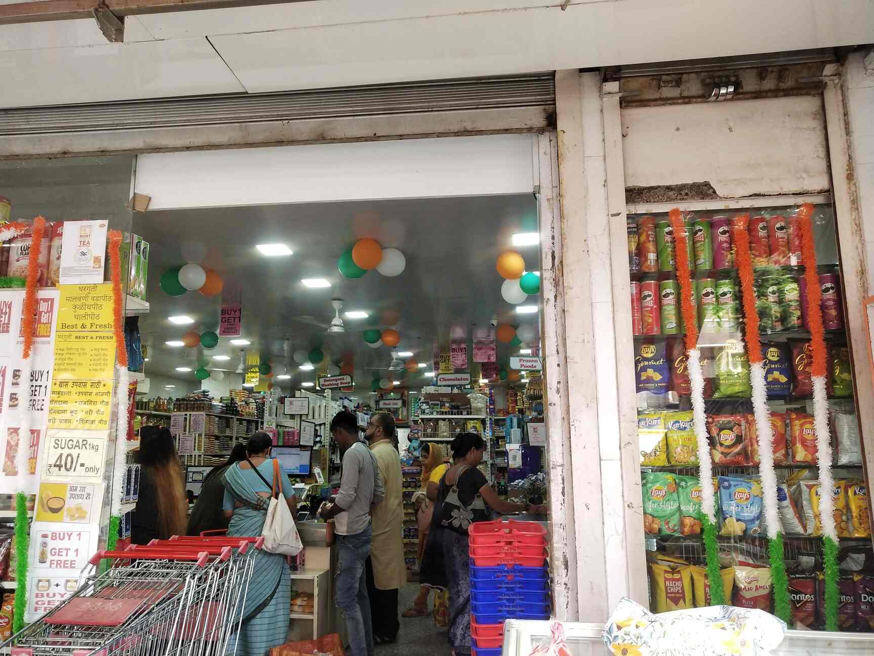 Top Beauty Shops in Bandra Best Cosmetic Shops Mumbai near me Justdial