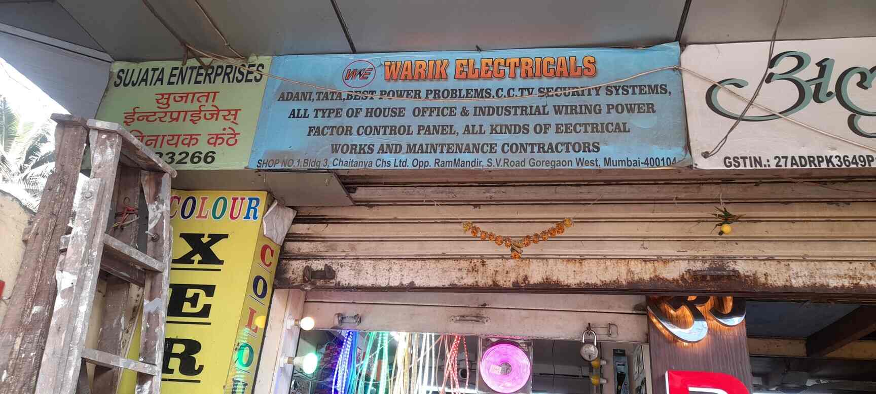 Catalogue Warik Electrical in Mumbai Justdial