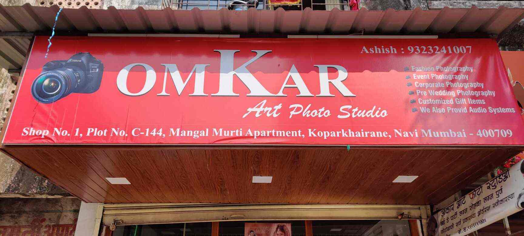 Omkar Art Photo Studio in Kopar Khairane,Mumbai Best Photo Studios in