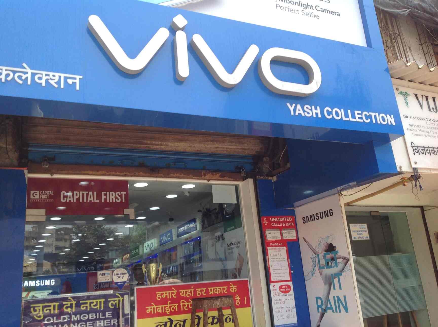 hero showroom andheri west